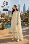 Cw 1115 By Mushk Kota Cheks Readymade Pakistani Salwar Suits